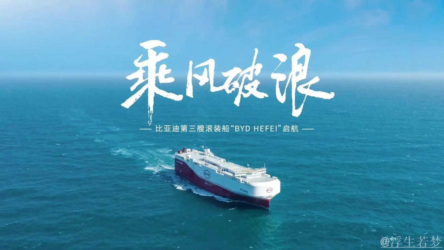 第十二期，再次启航！