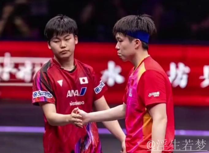松岛辉空对败给王楚钦表示不甘,期待在混双中复仇 松岛辉空对败给王楚钦表示不甘,期待在混双中复仇