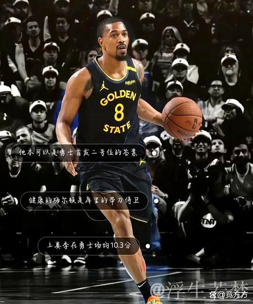 梅尔顿:抓住得分机会是关键,篮球比赛核心在于球权争夺 梅尔顿:抓住得分机会是关键,篮球比赛核心在于球权争夺