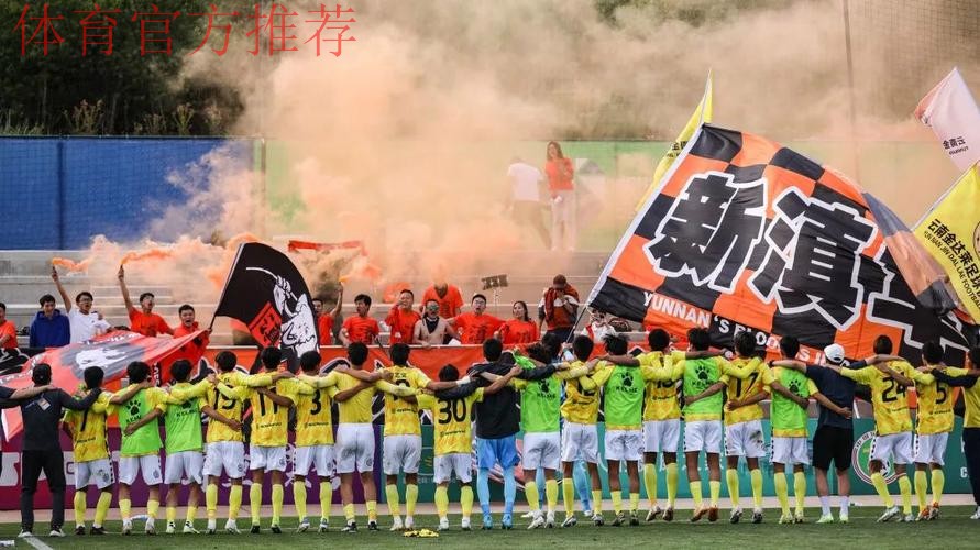 【昆明赛区回顾】福建两队携手突出重围！泉州青工队史首次闯入总决赛！